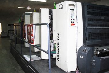 四色印刷機(jī)