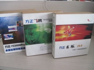 四色印刷機(jī)